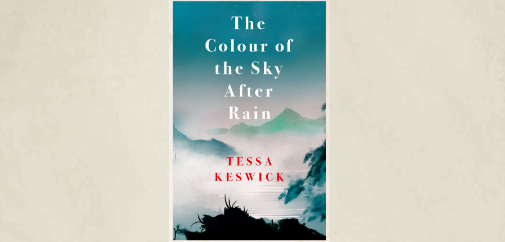 Lady Keswick, daughter of Shimi Lovat, publishes her excellent book on China